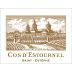 Chateau Cos d'Estournel (1.5 Liter Magnum) 2015 Front Label