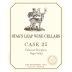 Stag's Leap Wine Cellars Cask 23 Cabernet Sauvignon 1995 Front Label