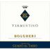 Tenuta Guado al Tasso Vermentino 2015 Front Label