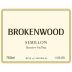 Brokenwood Hunter Valley Semillon 2015 Front Label