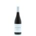 Bastianich Vini Orsone Refosco 2014 Front Bottle Shot