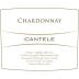 Cantele Chardonnay 2015 Front Label