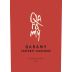 Qaramy Cabernet Sauvignon 2011 Front Label