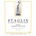 Staglin Cabernet Sauvignon (1.5 Liter Magnum) 2005 Front Label