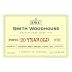 Smith Woodhouse 20 Year Old Tawny Port Front Label