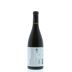 Alto Moncayo Garnacha 2014 Back Bottle Shot