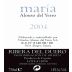 Vinedos Alonso del Yerro Maria 2004 Front Label