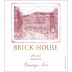 Brick House Gamay Noir 2014 Front Label