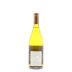 Brick House Cascadia Chardonnay 2013 Back Bottle Shot