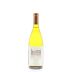 Brick House Cascadia Chardonnay 2013 Front Bottle Shot