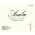 Anaba Turbine White 2013 Front Label