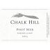 Chalk Hill Estate Pinot Noir 2013 Front Label