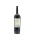 Brady Vineyard Cabernet Sauvignon 2014 Back Bottle Shot