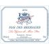 Mas de Bressades Cabernet Sauvignon/Syrah 2014 Front Label