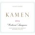 Kamen Estate Cabernet Sauvignon 2013 Front Label