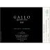 Gallo Signature Series Sonoma Coast Chardonnay 2013 Front Label