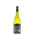 Kim Crawford Sauvignon Blanc 2016 Back Bottle Shot