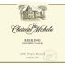 Chateau Ste. Michelle Columbia Valley Riesling 2015 Front Label