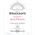 Graham's Quinta Dos Malvedos Vintage Port 2004 Front Label