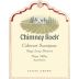 Chimney Rock Stags Leap District Cabernet Sauvignon (3 Liter) 2012 Front Label