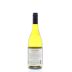 Balverne Unoaked Chardonnay 2014 Back Bottle Shot