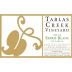 Tablas Creek Esprit de Tablas Blanc (375ML half-bottle) 2014 Front Label