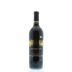 Quilceda Creek Galitzine Vineyard Cabernet Sauvignon 2013 Front Bottle Shot
