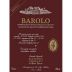 Bruno Giacosa Barolo Le Rocche del Falletto Riserva (3 Liter) 2008 Front Label