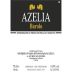 Azelia Barolo 2012 Front Label