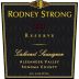Rodney Strong Reserve Cabernet Sauvignon (1.5 Liter Magnum) 2011 Front Label