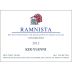Kir-Yianni Ramnista Vineyard Xinomavro 2012 Front Label