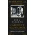 Warrabilla Reserve Cabernet Sauvignon 2004 Front Label