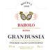 Aldo Conterno Granbussia Barolo Riserva 2008 Front Label