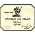 Stag's Leap Wine Cellars Beckstoffer Chardonnay 1998 Front Label
