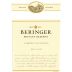 Beringer Private Reserve Cabernet Sauvignon (1.5 Liter Magnum) 2010 Front Label