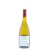 Rutherford Ranch Chardonnay 2015 Back Bottle Shot