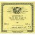 Louis Jadot Santenay Clos de Malte Blanc 2014 Front Label