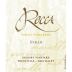 Rocca Family Vineyards Grigsby Syrah 2013 Front Label