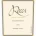 Rocca Family Vineyards Chardonnay 2014 Front Label
