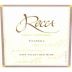 Rocca Family Vineyards Vespera 2011 Front Label