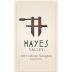 Hayes Valley Cabernet Sauvignon 2015 Front Label