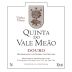 Quinta do Vale Meao Douro 2013 Front Label
