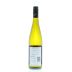 Pewsey Vale Eden Valley Riesling 2016 Back Bottle Shot