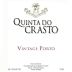 Quinta do Crasto Vintage Port 2011 Front Label