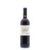 Seghesio Monte Rosso Zinfandel 2012 Front Bottle Shot