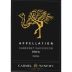 Carmel Appellation Cabernet Sauvignon (OU Kosher) 2014 Front Label