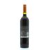 Bodega Norton Reserva Malbec 2014 Back Bottle Shot