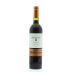 Bodega Norton Reserva Malbec 2014 Front Bottle Shot