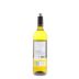 Bodegas Ontanon Viura Vetiver Rioja Blanco 2014 Back Bottle Shot