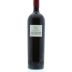 Carter Cellars Beckstoffer To Kalon Vineyard The G.T.O. (1.5L) 2014 Back Bottle Shot